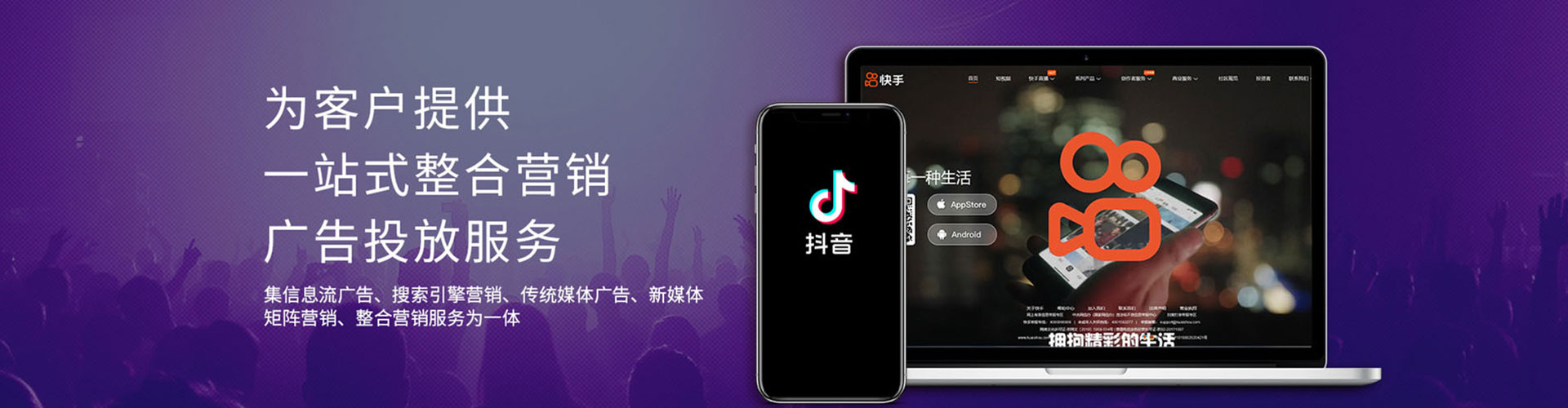 馆陶百度推广竞价