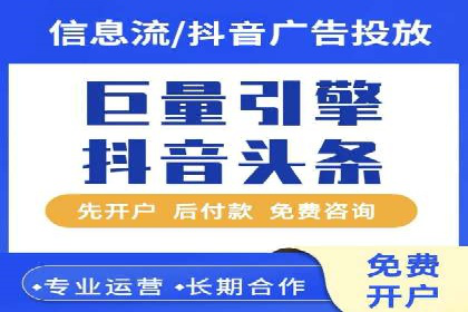 案例解读：SEM代运营公司业绩提升
