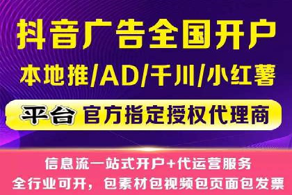 案例分享：百度运营推广助力企业实现业绩翻倍