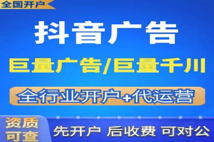 某电商平台的SEM营销推广实战经验